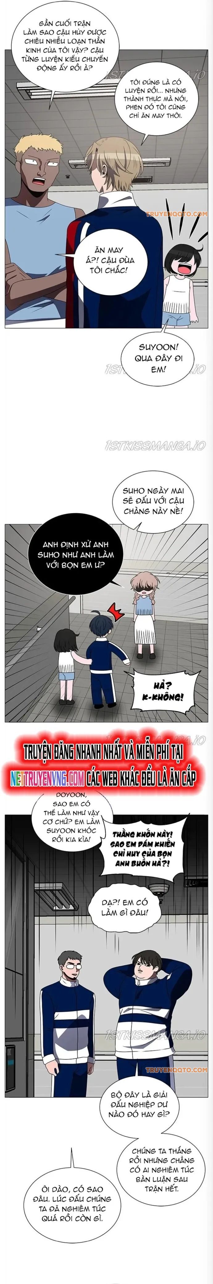 no scope chapter 176 16