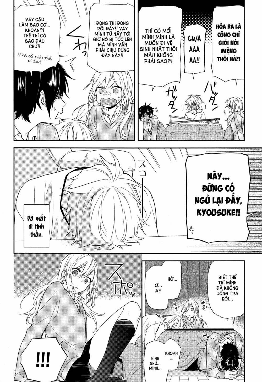chuyện của hori và miyamura chapter 57 12