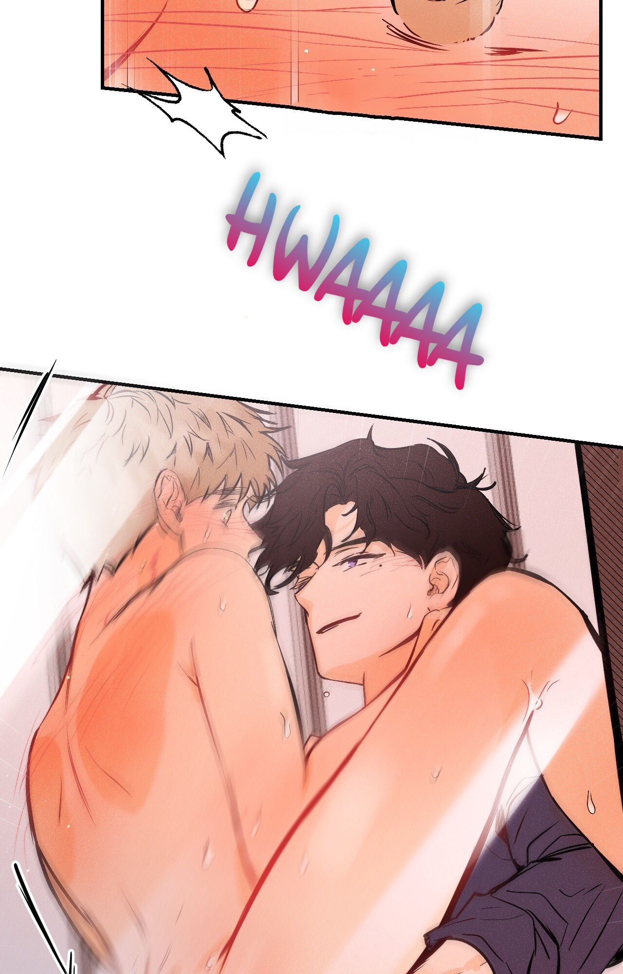 punk dunk funk chapter 12 42