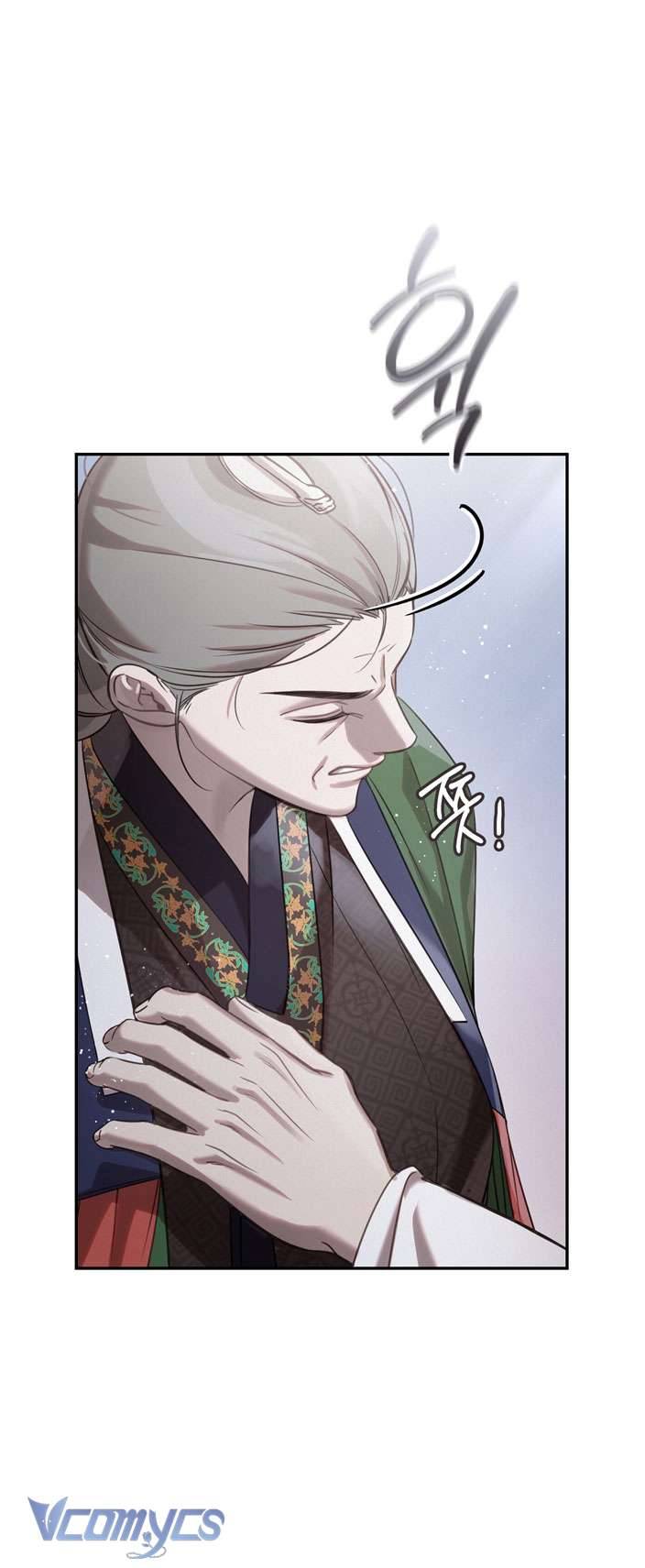 [18+] tiết học bí mật của trung điện chapter 27 21