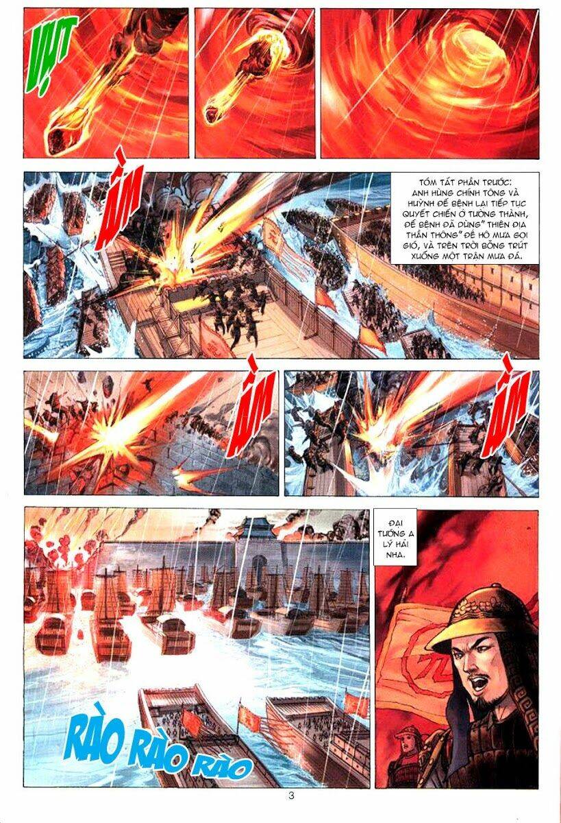 tuyệt thế vô song chapter 30 3