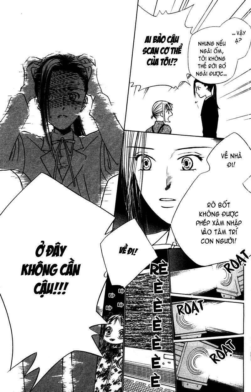 kare kano hajimemashita chapter 40 21