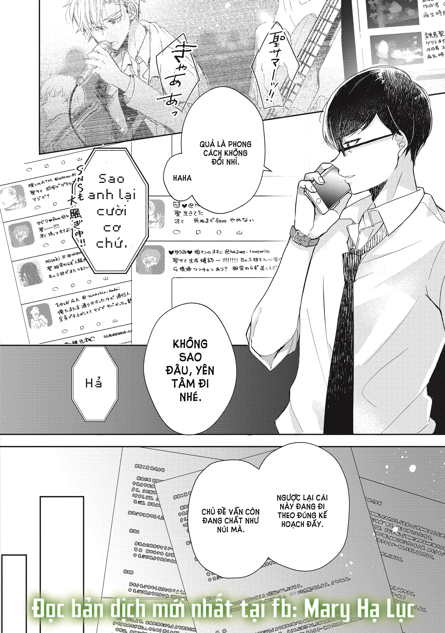 [21+] Chớ Có Yêu Bạn Cùng Phòng chapter 9.2 - Trang 3
