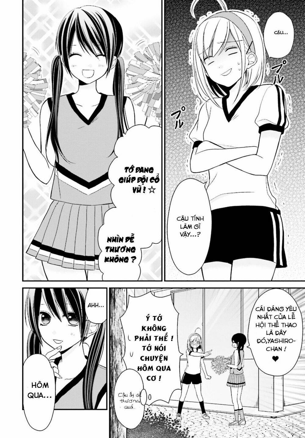 yuri na watashi chapter 5 2