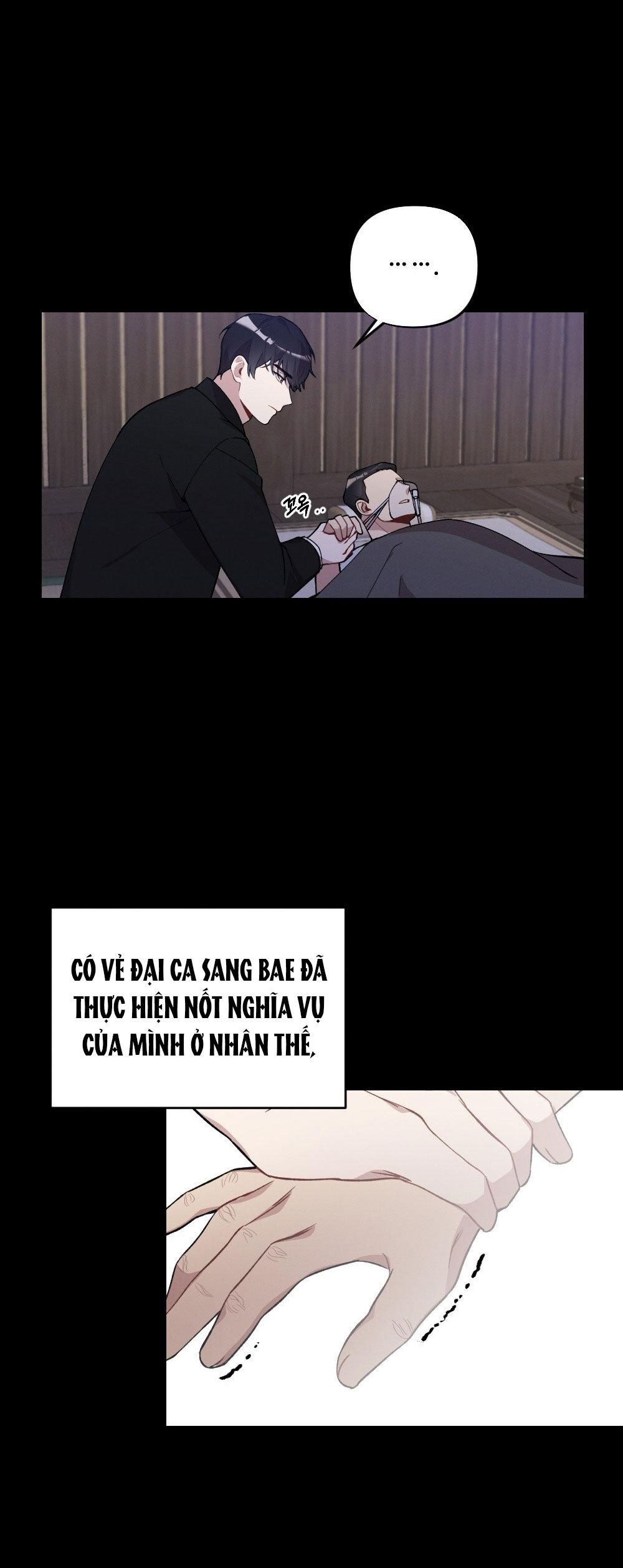 Sự Thuần Khiết Của Mùa Đông Năm Ấy chapter 33.1 - Trang 13