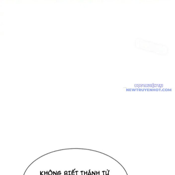 Sư Tôn: Nghịch Đồ Này Mới Không Phải Là Thánh Tử chapter 112 6