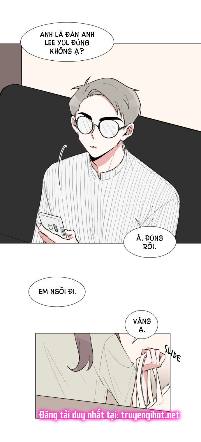 gatabutata chapter 16.1 5