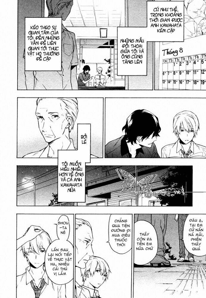 only the flower knows chapter 8 11