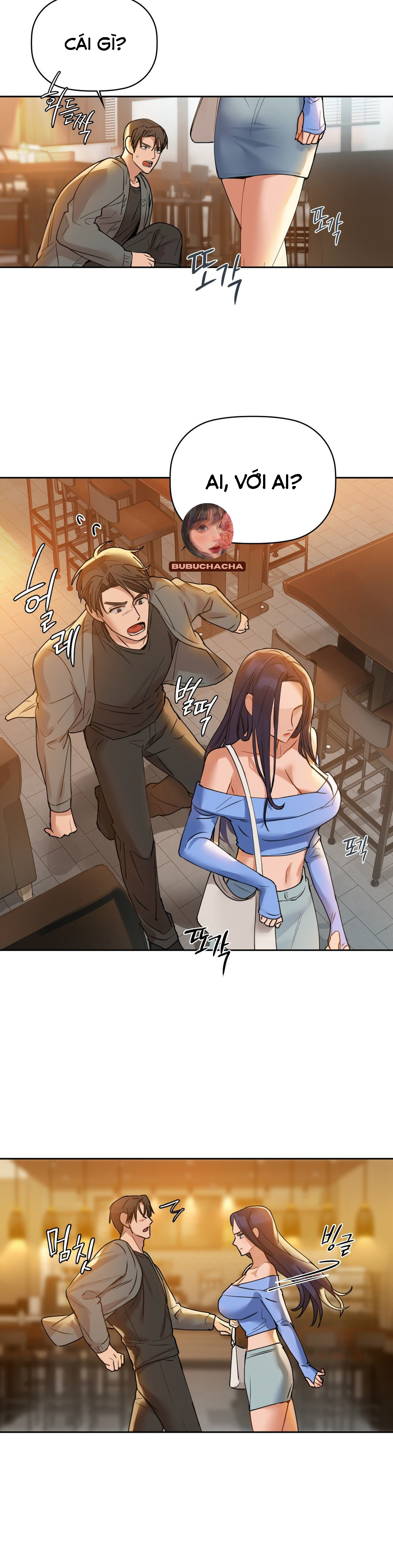 caffeine chapter 4 42