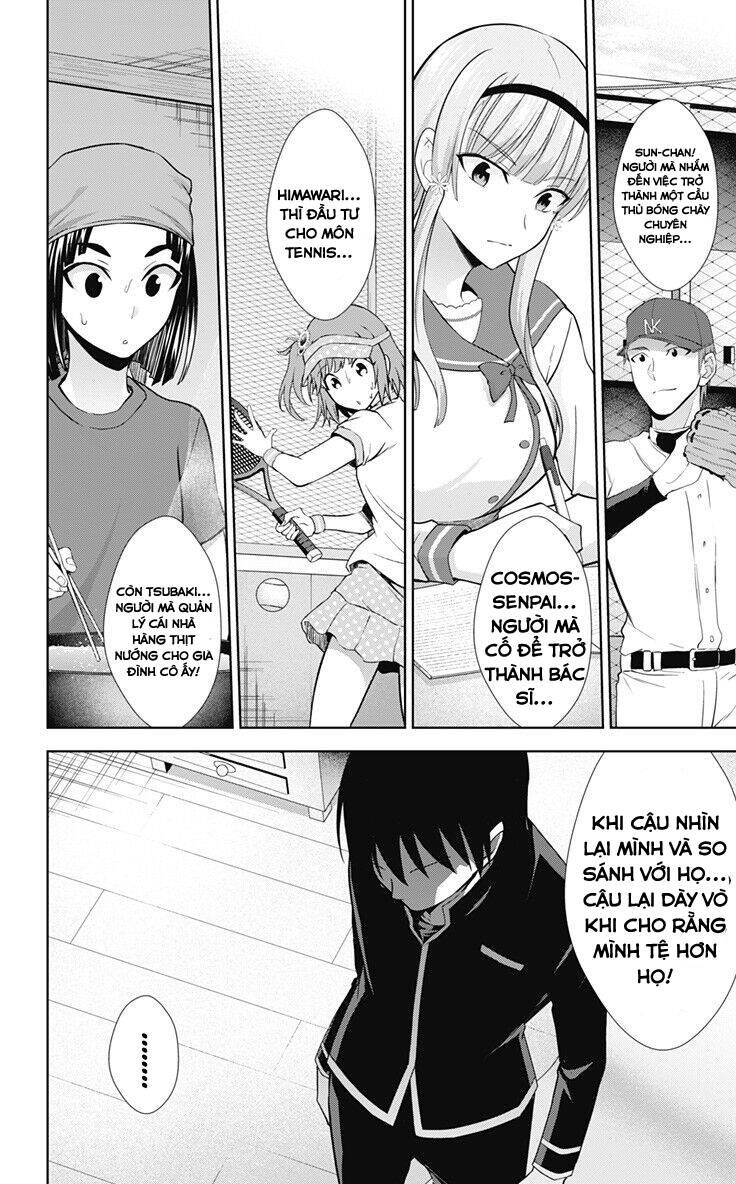 ore wo suki nano wa omae dake ka yo chapter 32.2 4