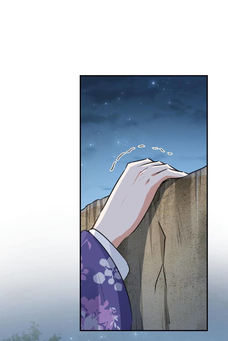 vương gia không thể trêu chapter 110 2