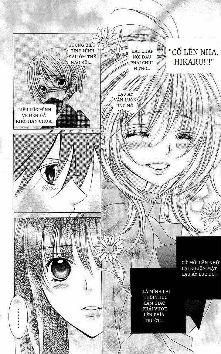 suki desu suzuki-kun!! chapter 42 7