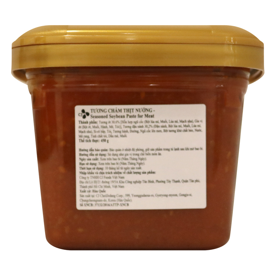 Tương Chấm Thịt Nướng Samjang (450g)