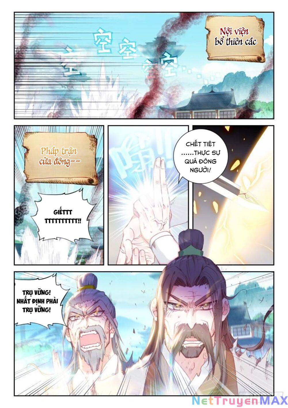 thế giới hoàn mỹ [m] chapter 217 2
