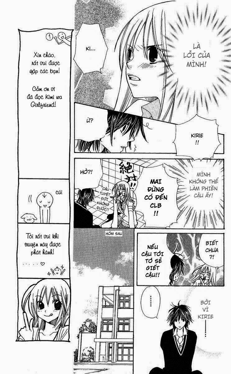 kimi wa grilfrend chapter 1 35