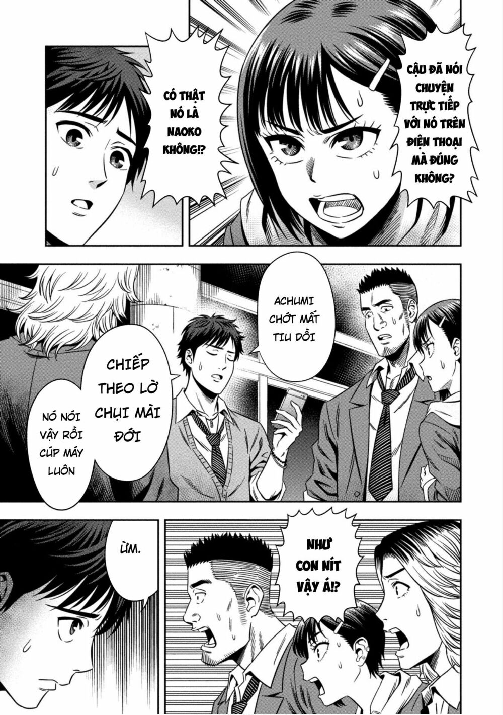 bí ngô cuồng sát - pumpkin night chapter 2 6