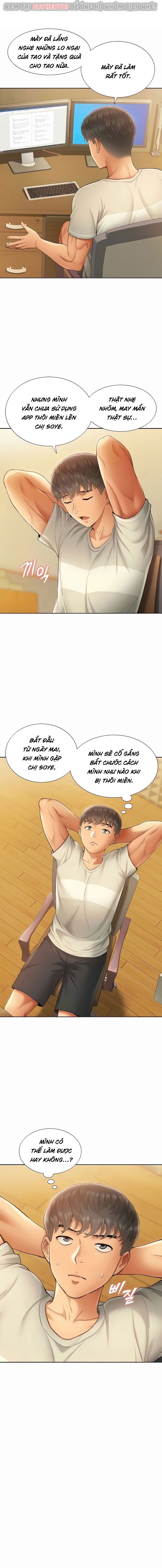 tôi là người bị thôi miên nhưng lại lập ra dàn harem idol chapter 3 3