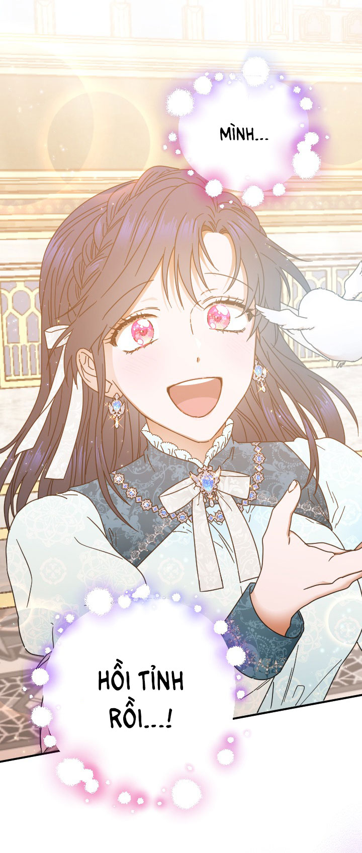 lady baby chapter 206.2 23