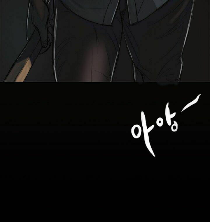 noona: yeon chapter 1 7