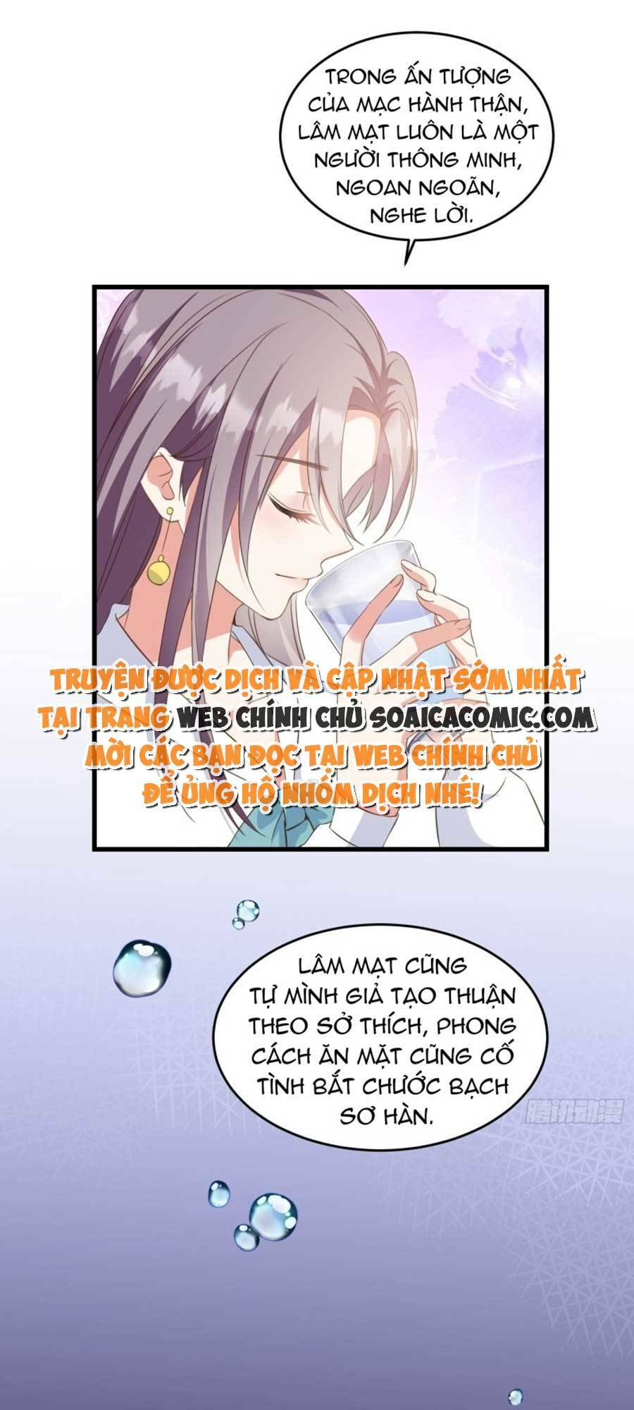 kiều thê hào môn chạy đi đâu chapter 7 31