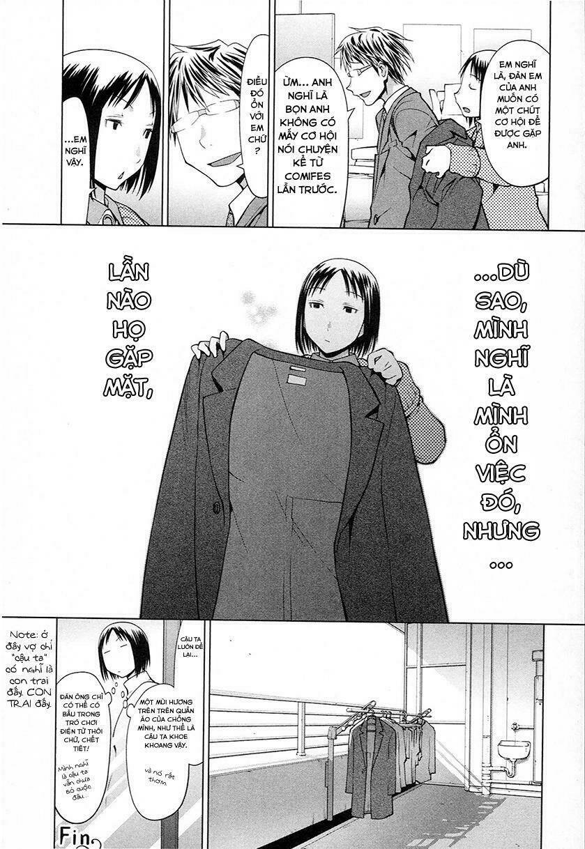 spotted flower chapter 12 8