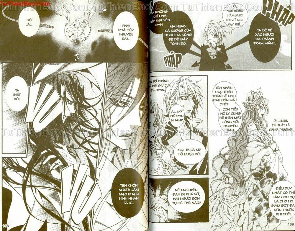 hình nhân chapter 3 90