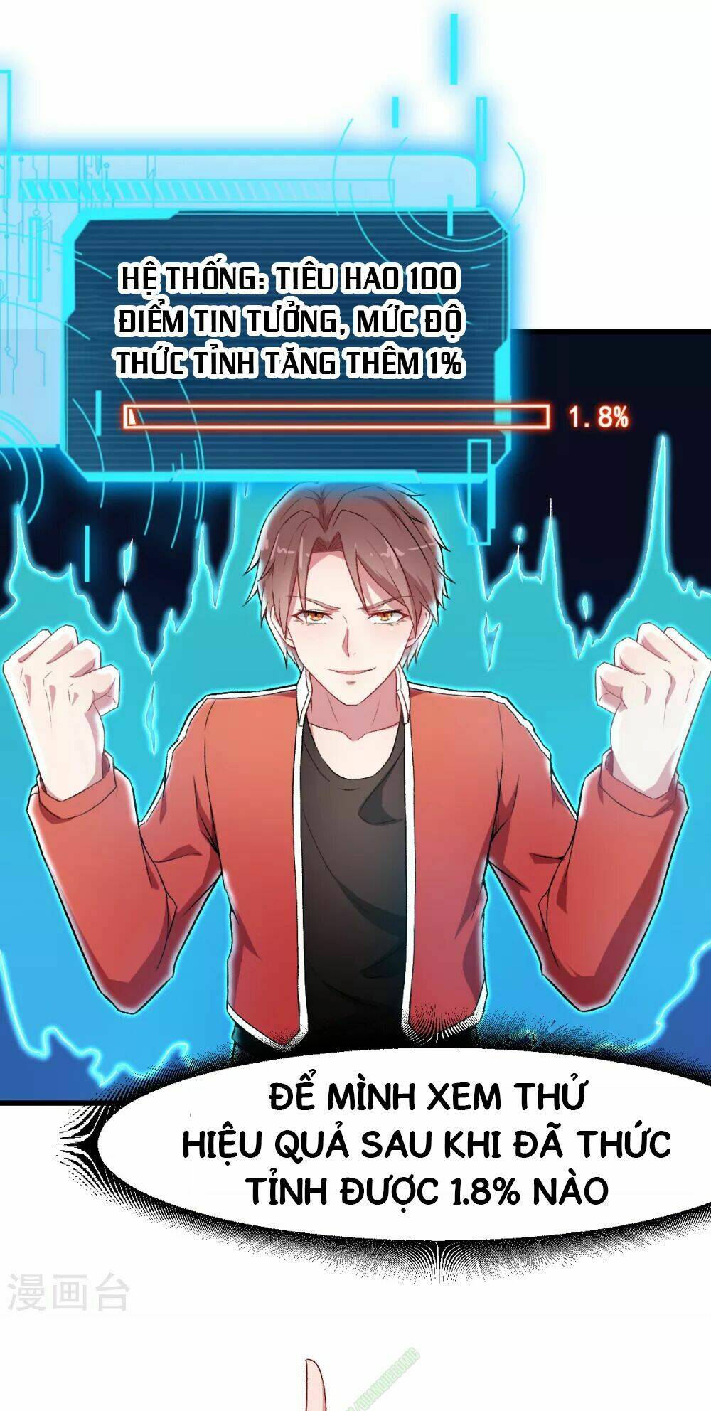 vườn trường cuồng sư hệ thống chapter 32 4