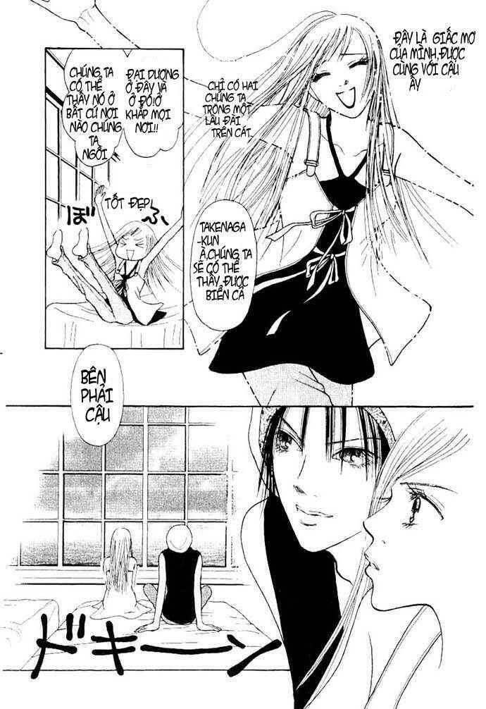 perfect girl evolution chapter 48 11