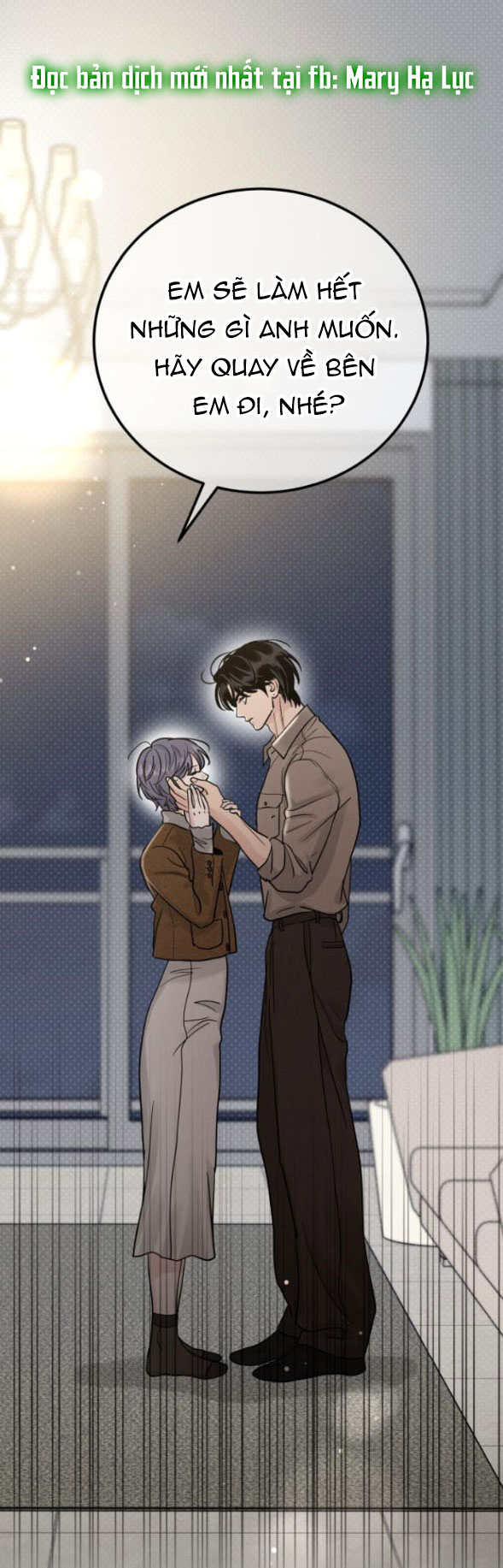 Thuyết Tình Yêu Ích Kỷ chapter 24.2 31