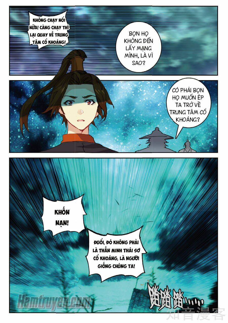 già thiên chapter 88 9