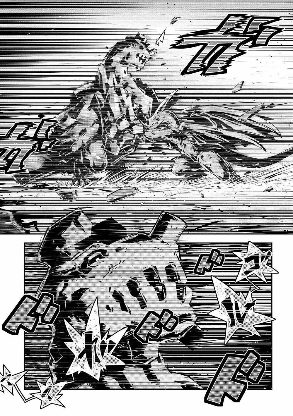 reincarnated as a dragon's egg - let's aim to be the strongest, chapter 12 23