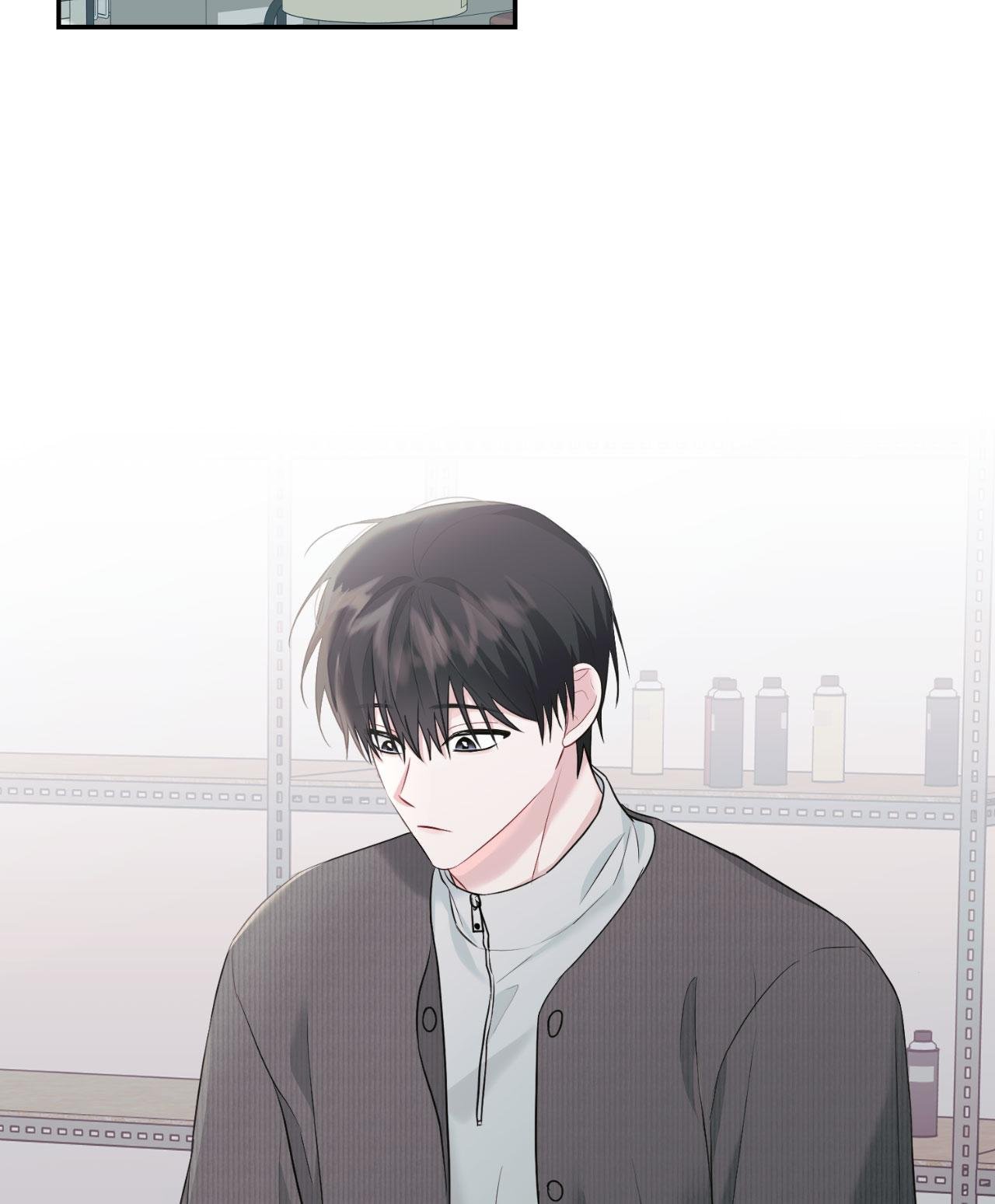 tiểu thử: bắt đầu mùa hè chapter 55 10