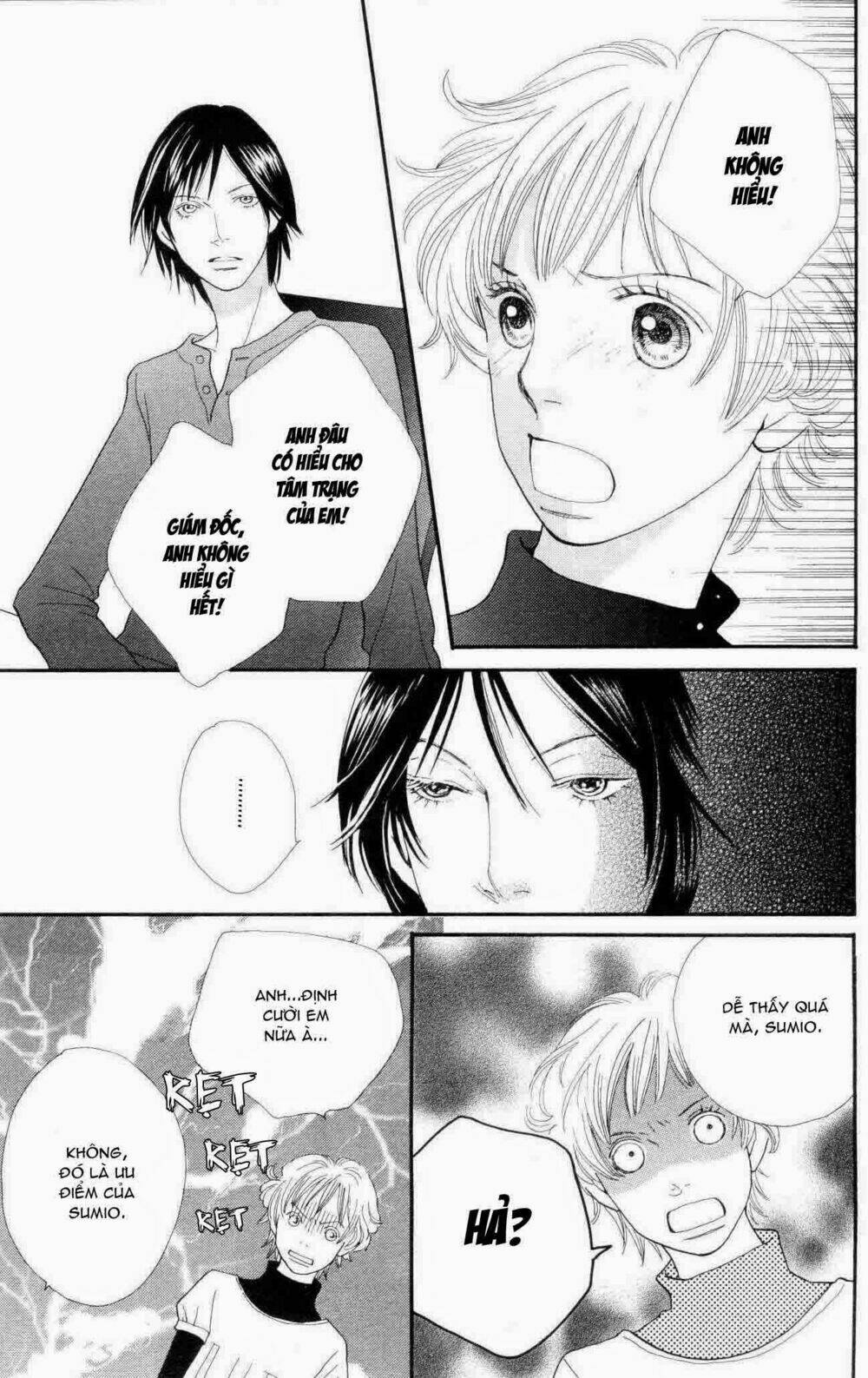 cat street chapter 27 44