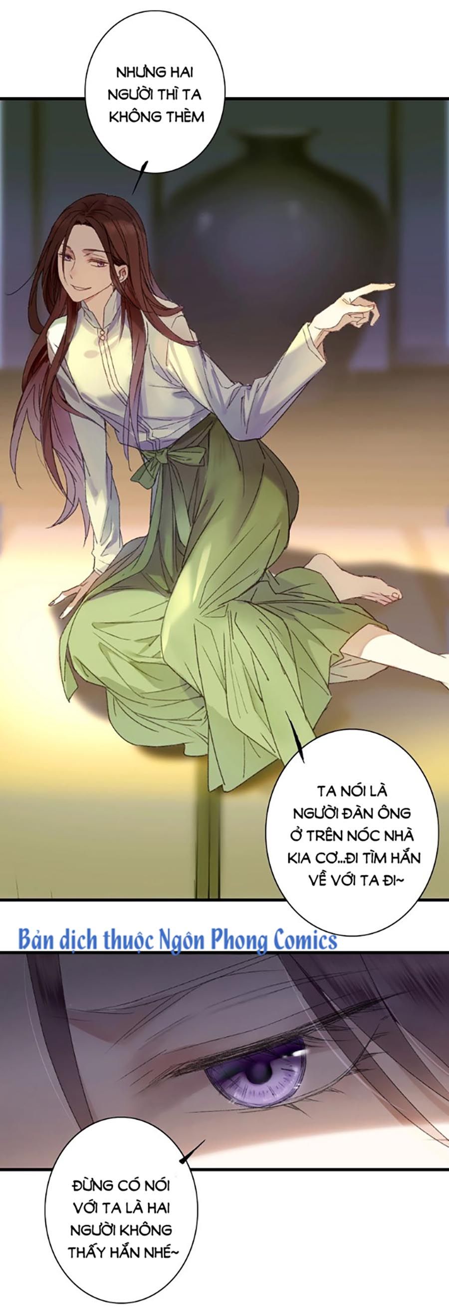 Lệnh Cấm Nghị Tộc 2 Ẩn Diện Trấn chapter 58 - Trang 11