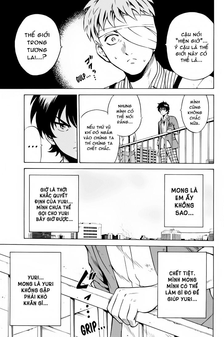 tenkuu shinpan arrive chapter 69 9