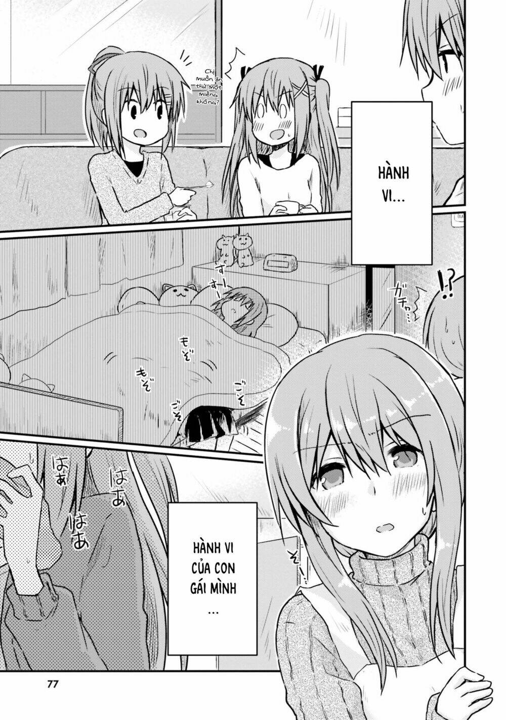 siscon onee-chan to ki ni shinai imouto chapter 6 9