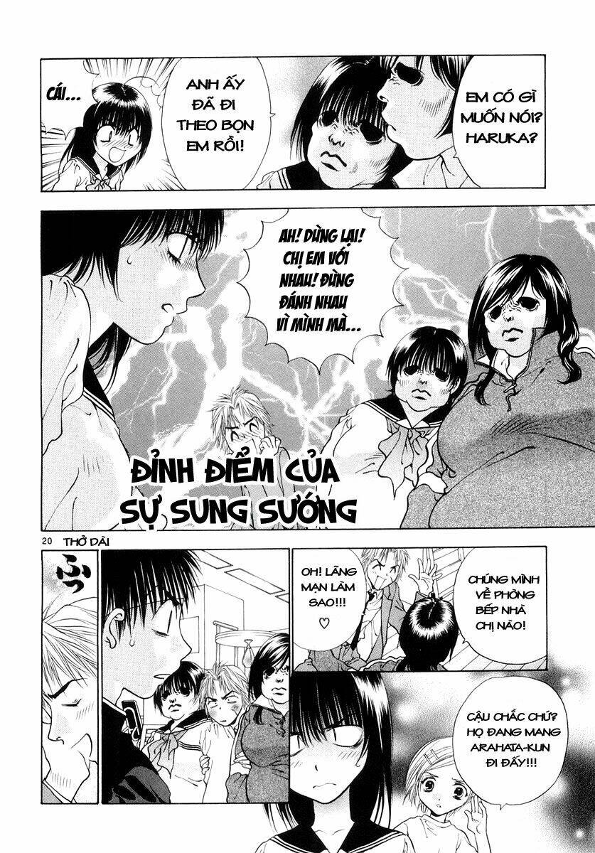 girls saurus dx chapter 24 21