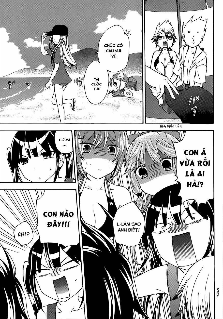 maga-tsuki chapter 33 23