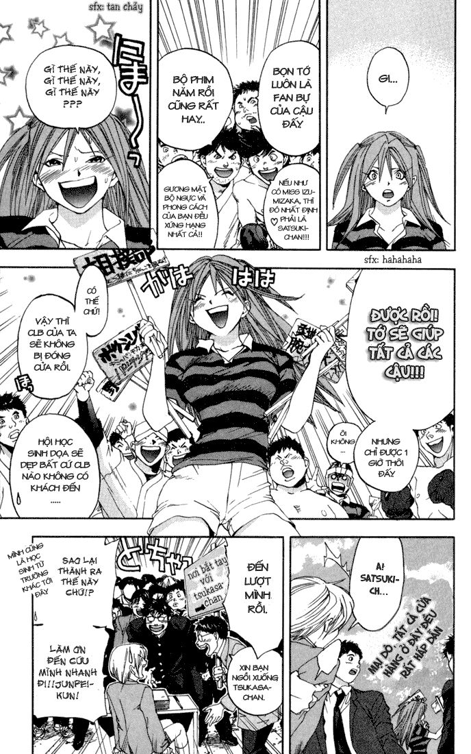 quần lót dâu tây - east side story chapter 83 9