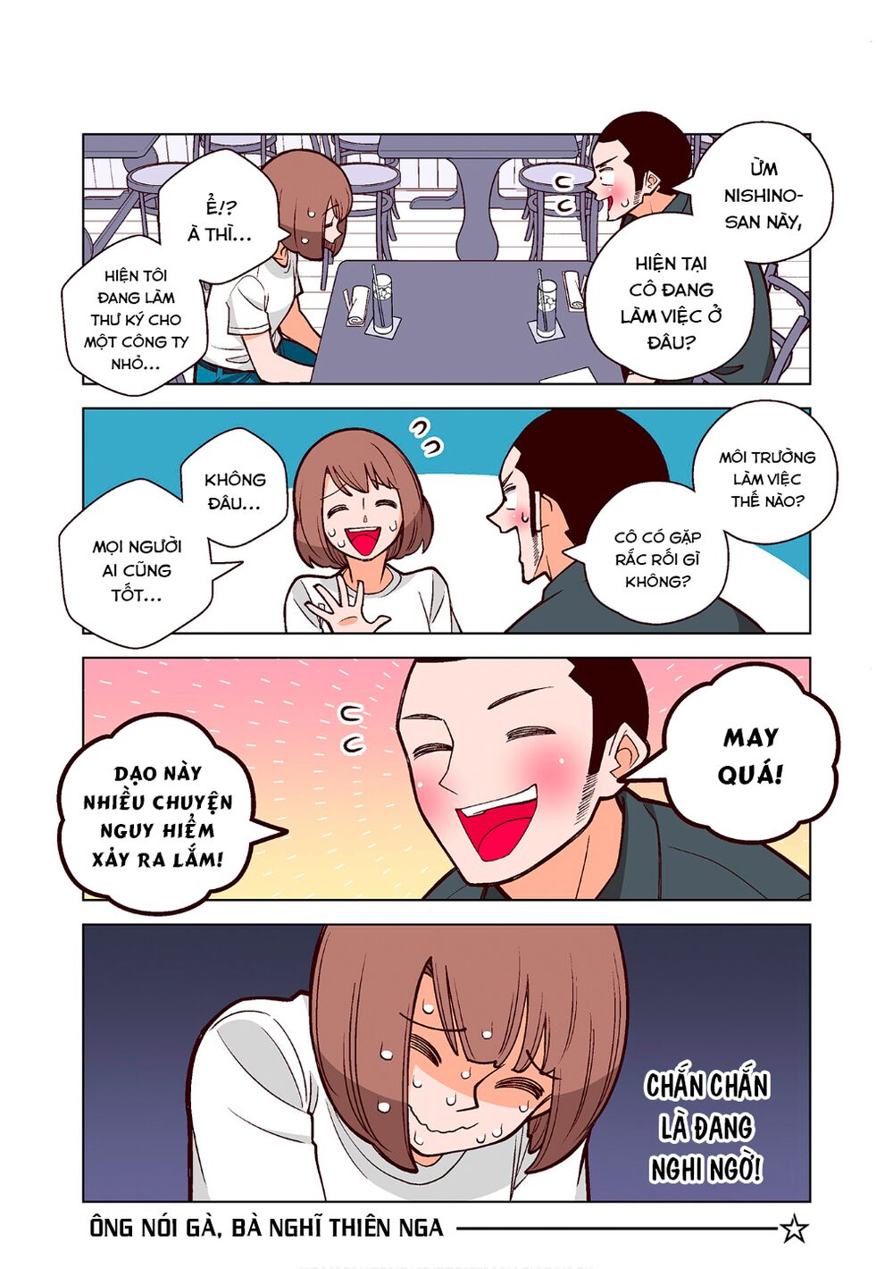 kanako's life as an assassin chapter 20.5 5