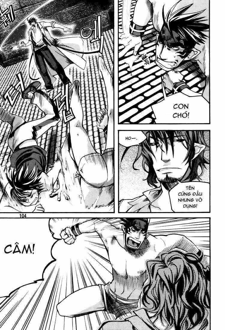 immortal regis chapter 27 4