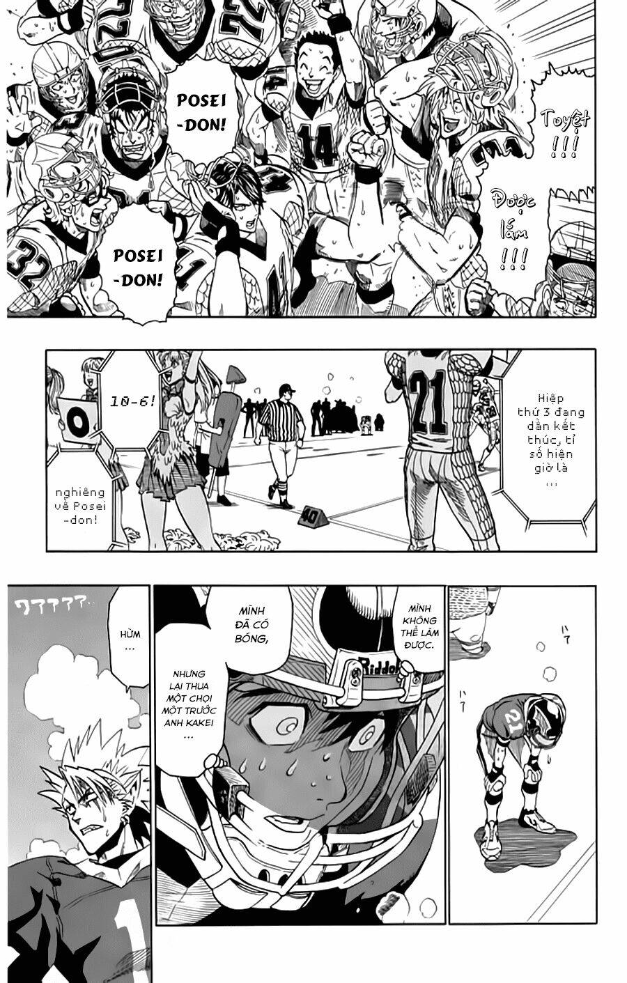 lá chắn mắt chapter 123 4