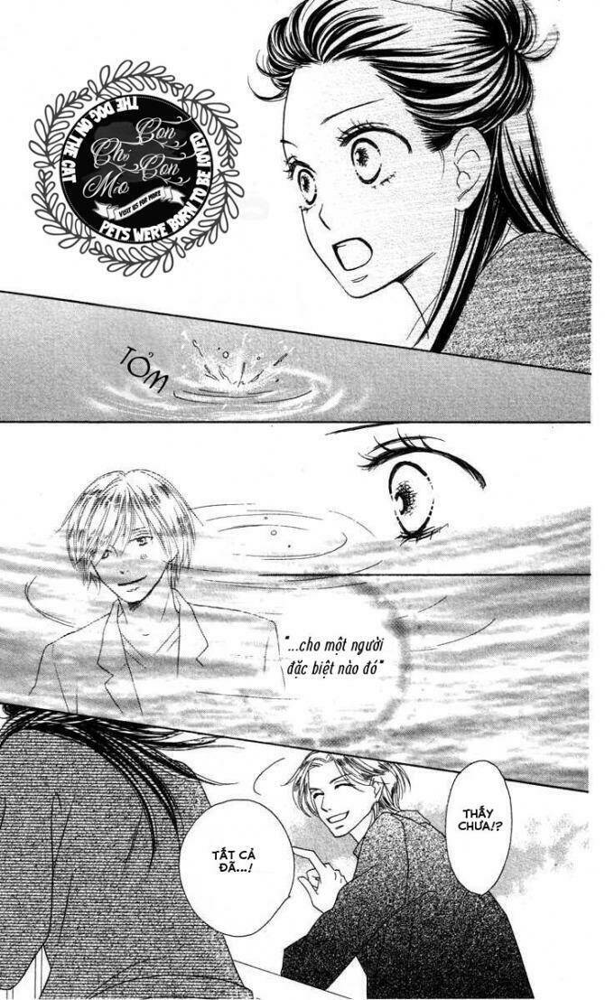 ekiko kizoku goyoutashi chapter 1 52