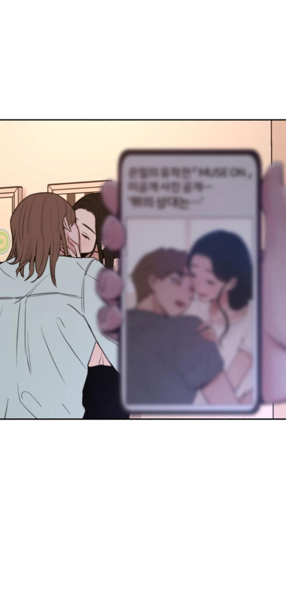 nàng thơ nổi tiếng - nàng thơ myung chapter 16.2 28