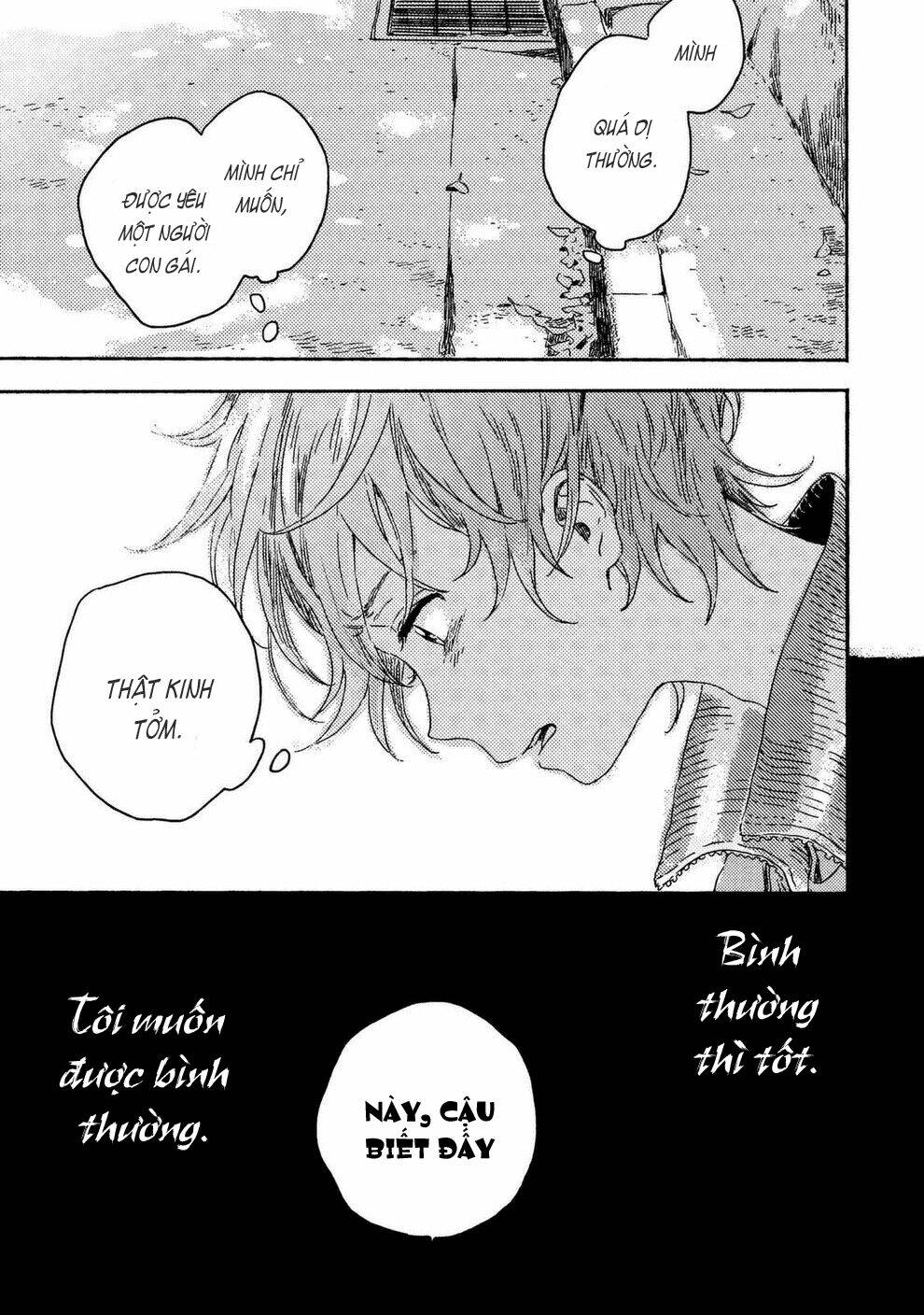 harukaze no étranger chapter 1 13