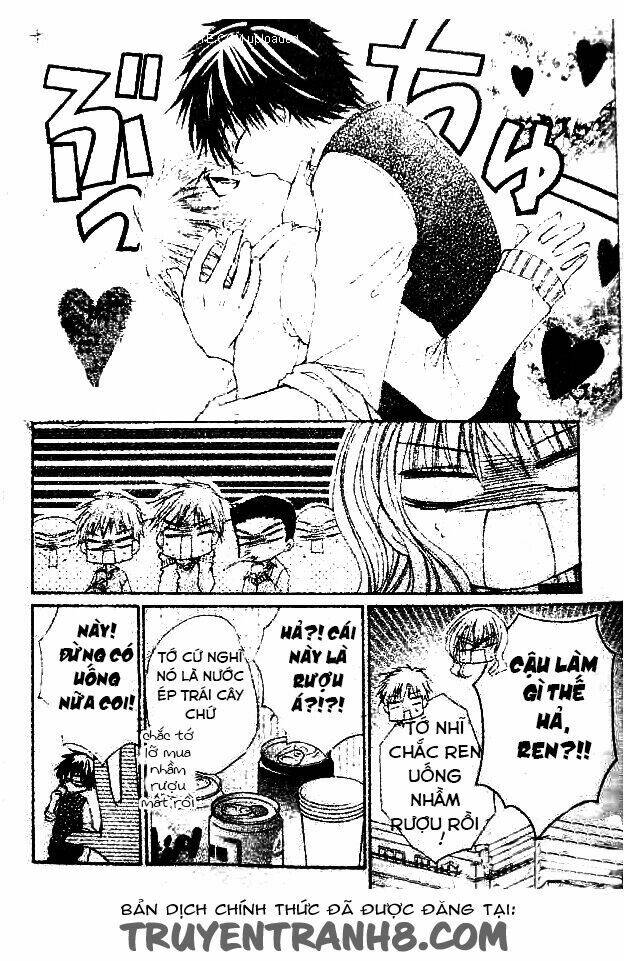 zenbu chodai chapter 10 7