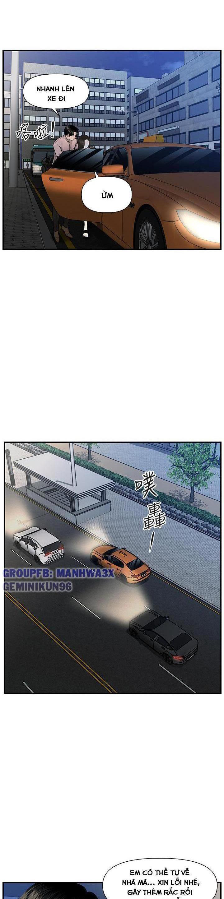 này anh đẹp trai chapter 77 19