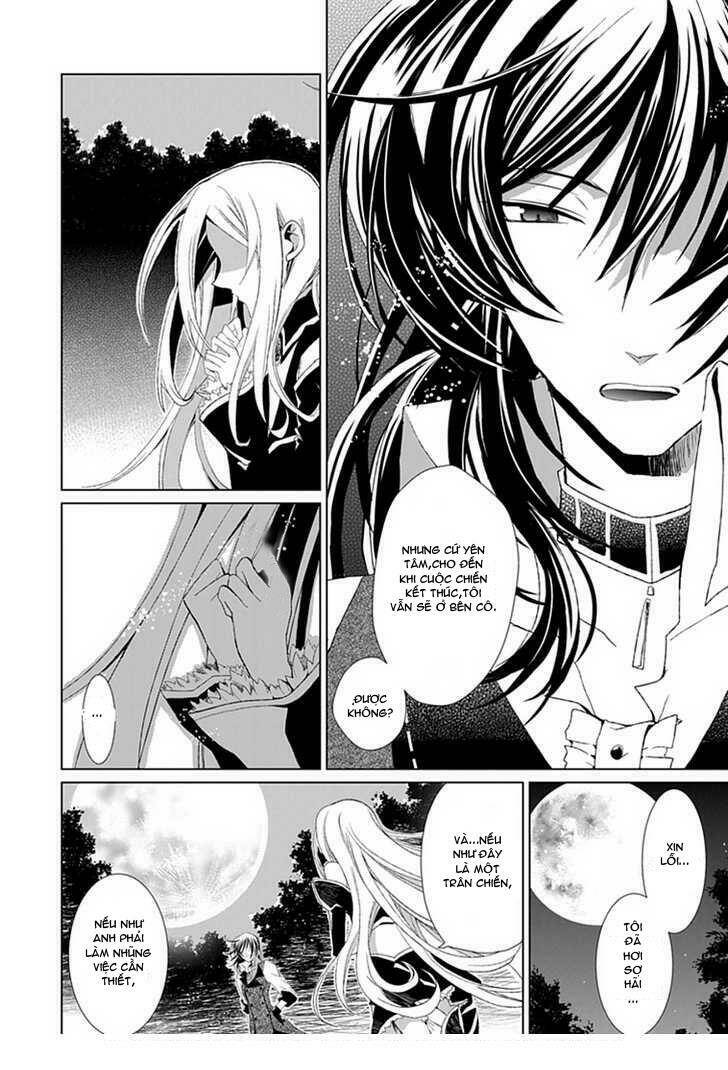 boukyaku no haou roland chapter 3 32