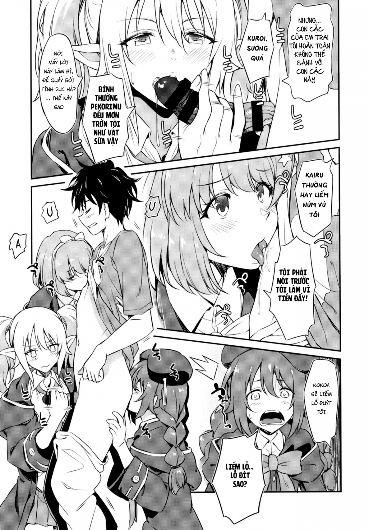 nakayoshi nakayoshi-bu chapter 0 5