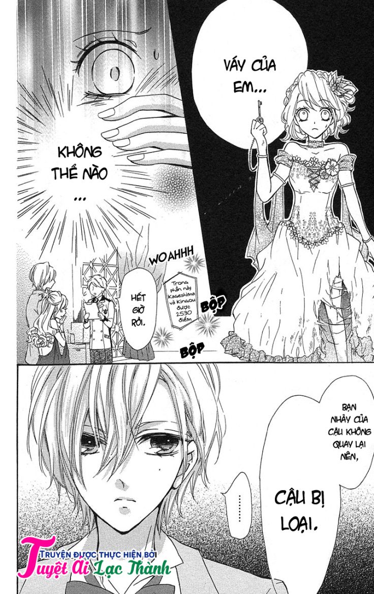 primo prima! chapter 6 16